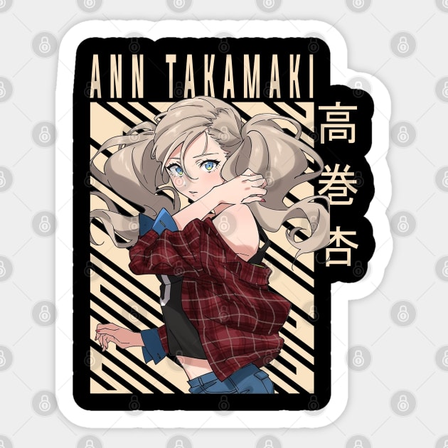 Ann Takamaki - Persona 5 Sticker by Otaku Emporium